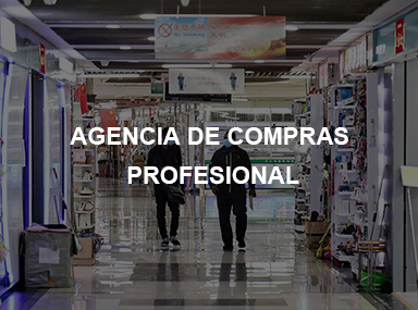 AGENCIA DE COMPRAS PROFESIONAL